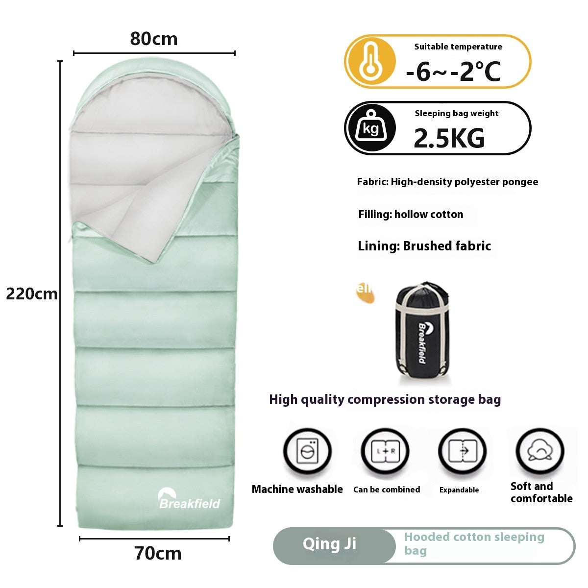 Waterproof Cotton Four Seasons Camping Sleeping Bag by Arizona Desert Gear