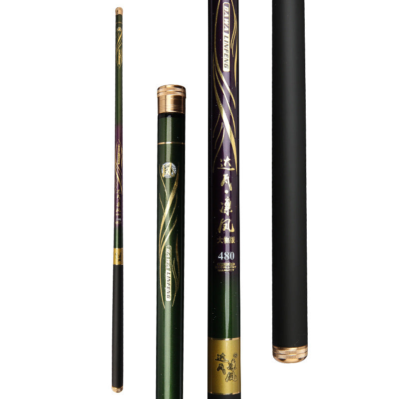 High Carbon 6H19 Tune Lightweight Fishing Rod by Arizona Desert Gear